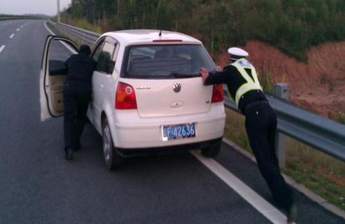 贺兰汽车抛锚多少费用